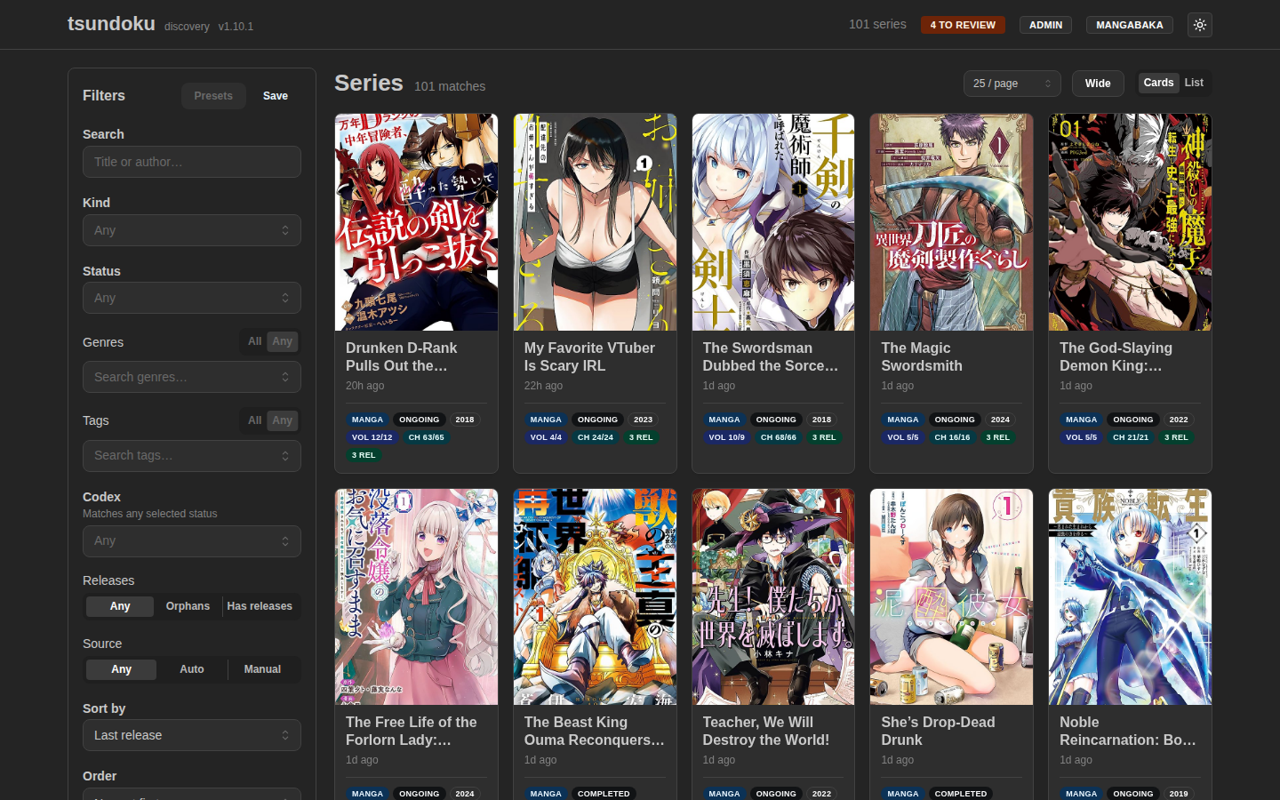 tsundoku browse feed