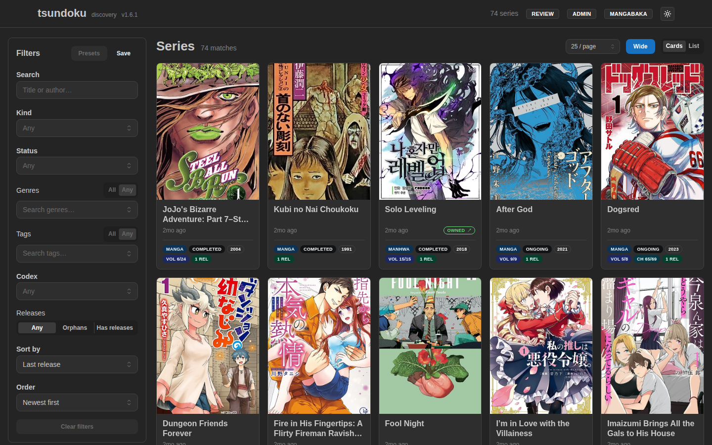Browse feed in the wide layout